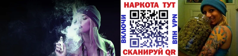 Наркошоп купить Каннабис  Кокаин  Альфа ПВП  Меф мяу мяу  ГАШИШ  Маркс