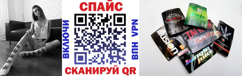 Купить  Маркс  Бутират буратино 