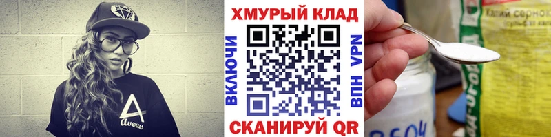 Героин афганец  Купить  Маркс 
