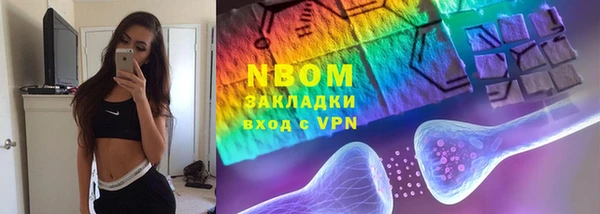 твердый Верхнеуральск