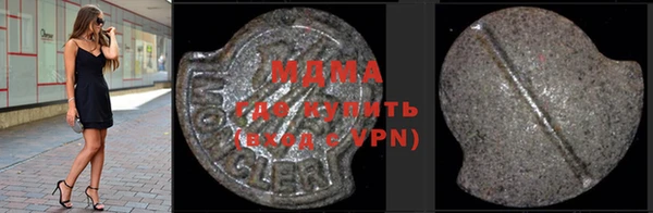твердый Верхнеуральск