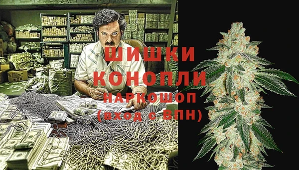 твердый Верхнеуральск