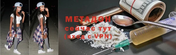 твердый Верхнеуральск