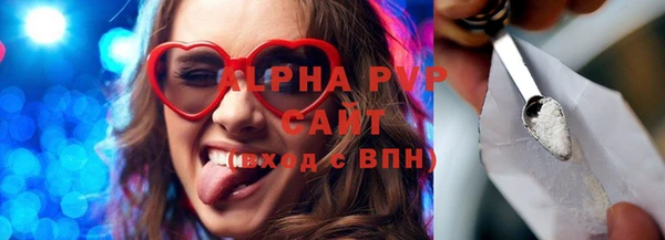 твердый Верхнеуральск
