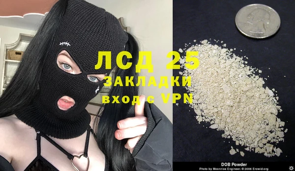 твердый Верхнеуральск