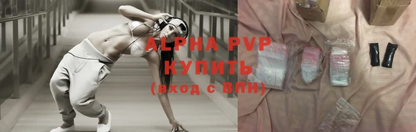 твердый Верхнеуральск