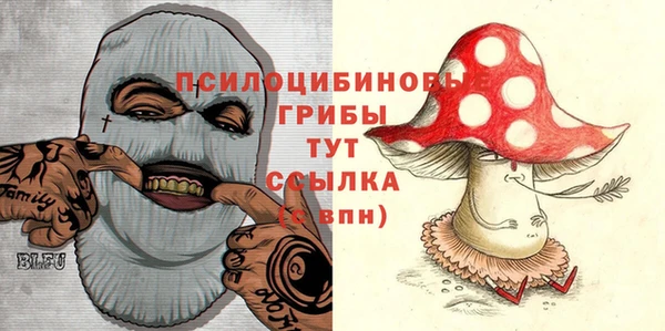 наркотики Верея
