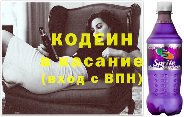 наркотики Верея