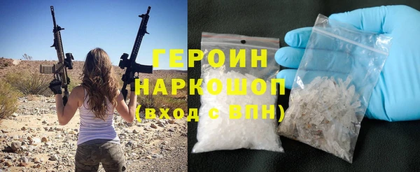 дурь Верхний Тагил