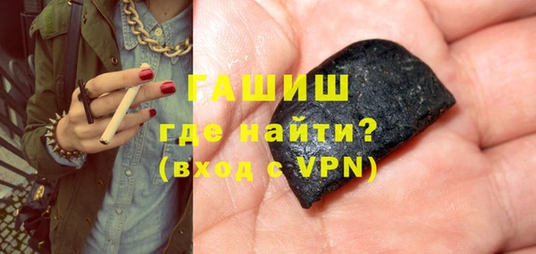 твердый Верхнеуральск