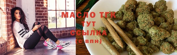 твердый Верхнеуральск
