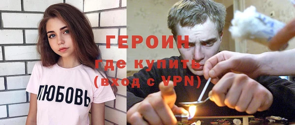 твердый Верхнеуральск