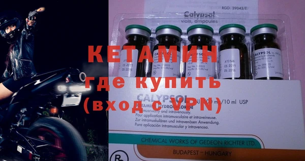дурь Верхний Тагил