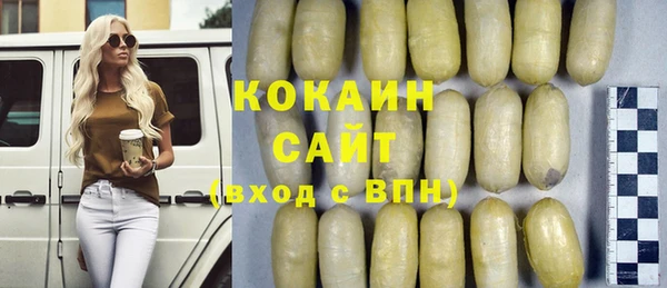 дурь Верхний Тагил