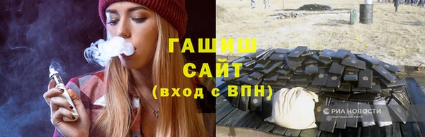 твердый Верхнеуральск