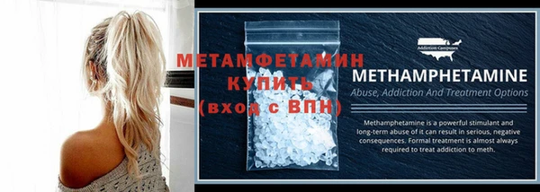 твердый Верхнеуральск
