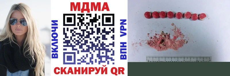 МДМА VHQ Маркс