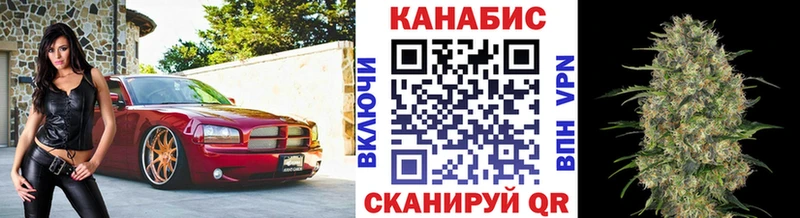 Бошки марихуана семена Купить где Маркс